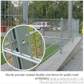 galvanized /PVC /PE twins Wire fence